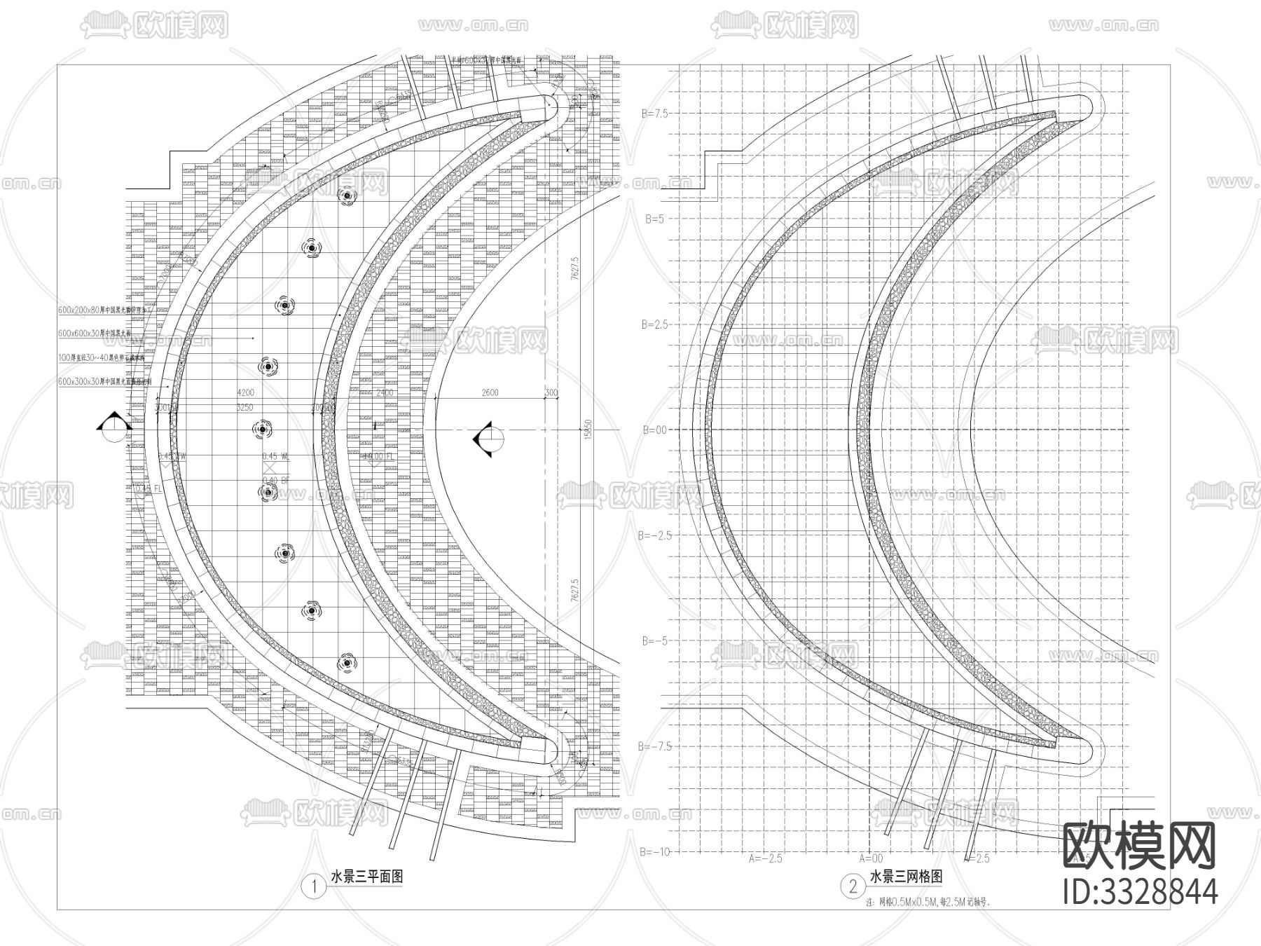 水景详图 剖面 节点大样图下载（渲染图2）