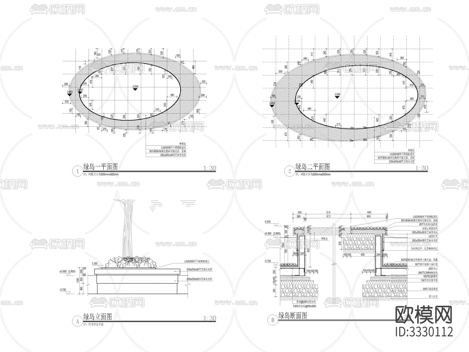 绿岛立面剖面图 节点大样图下载