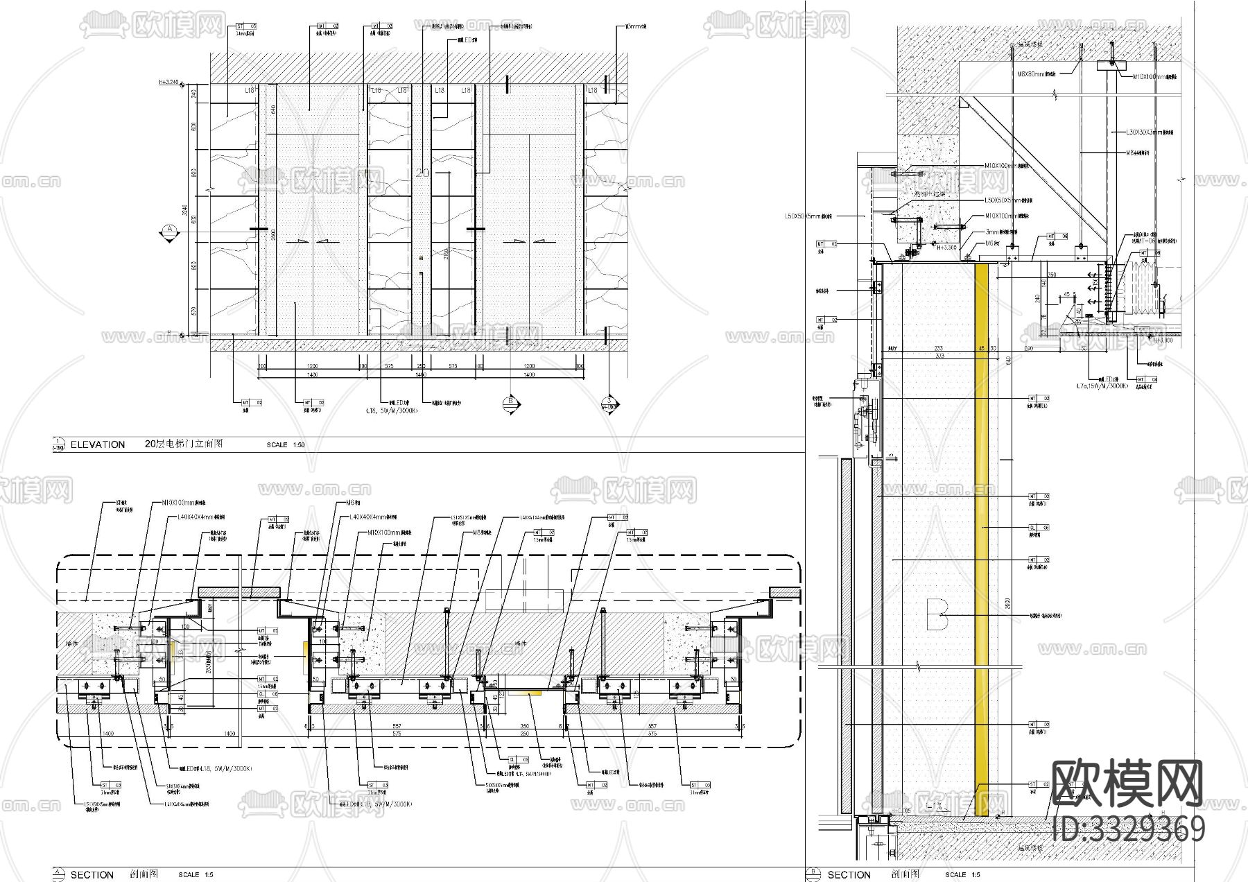 电梯厅节点大样图下载（渲染图1）