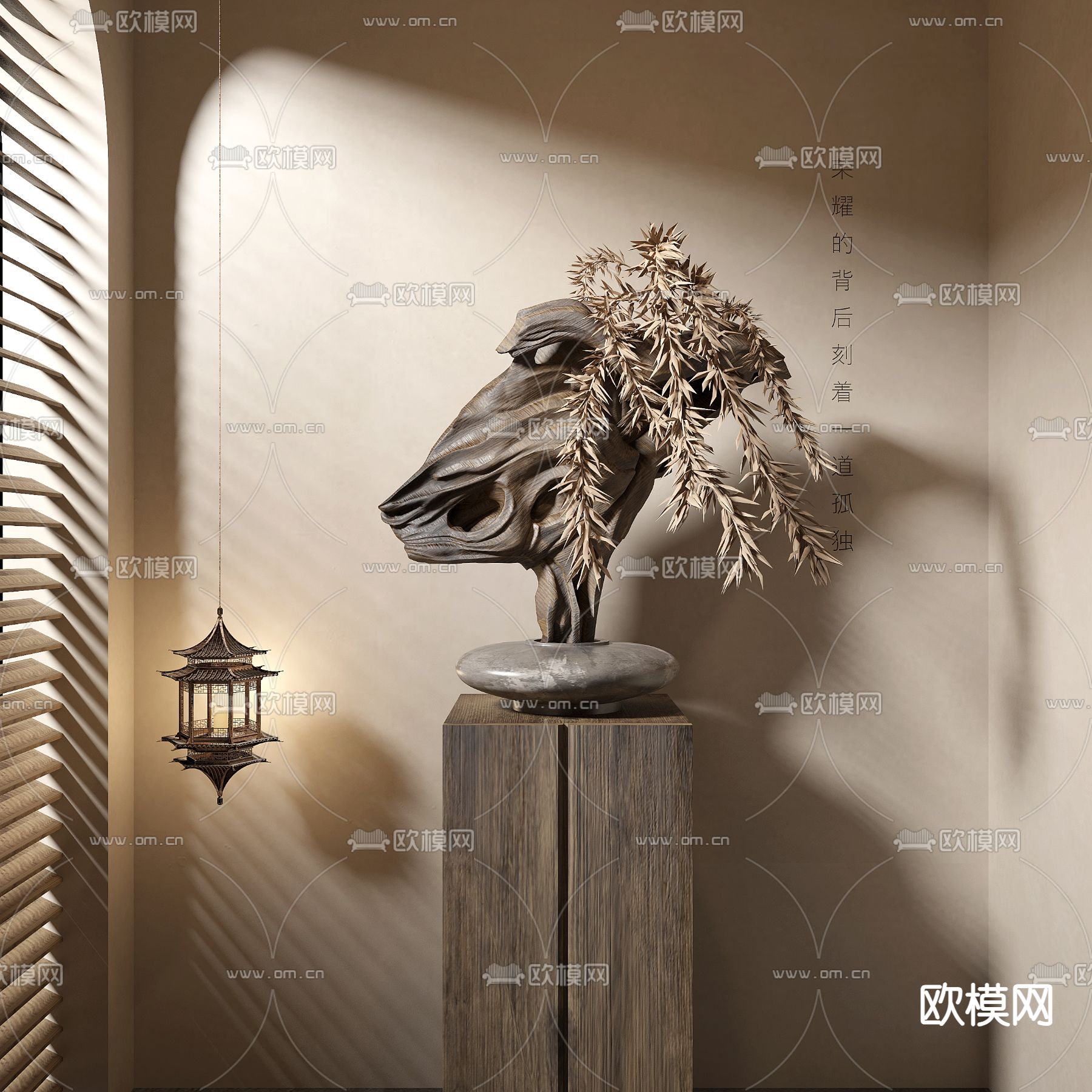 新中式雕塑 木雕摆件3d模型下载