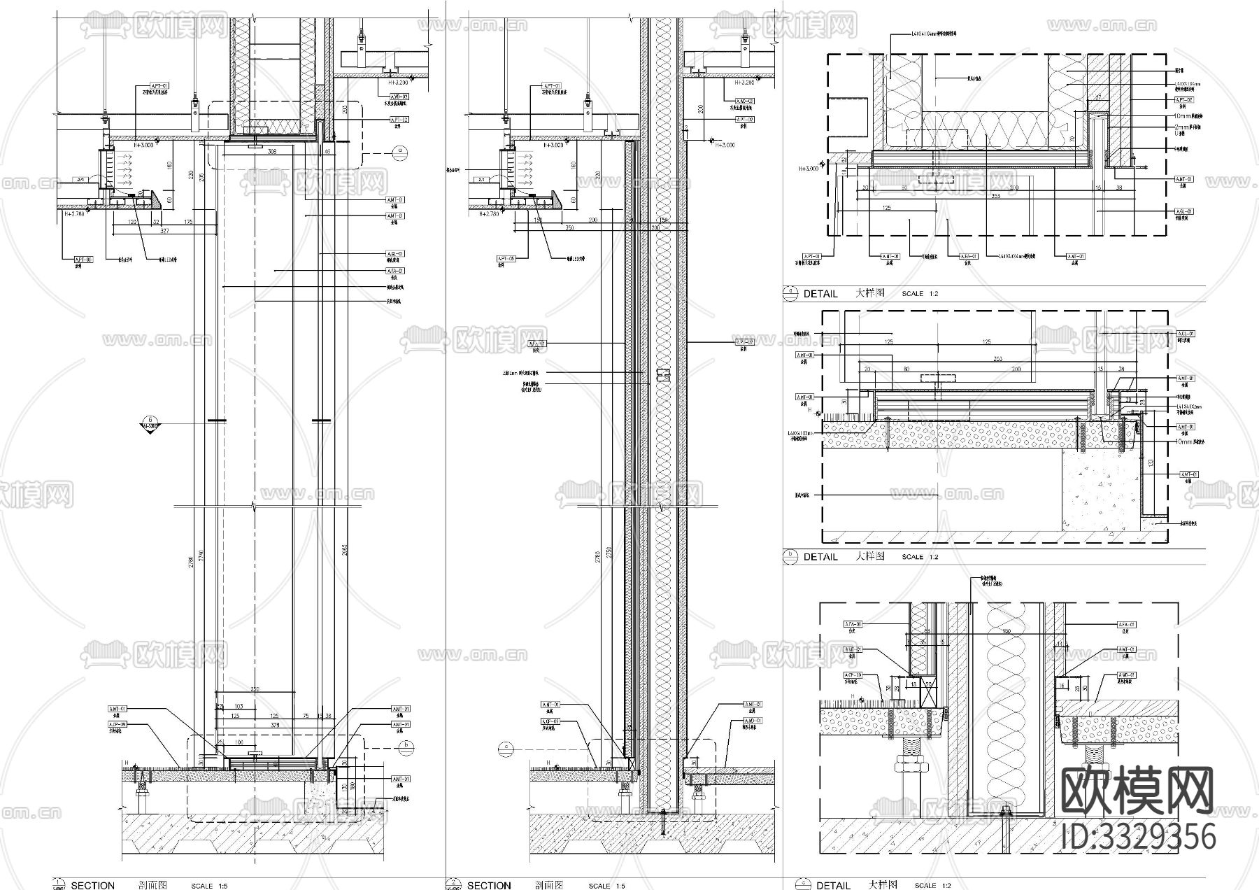 办公墙身节点大样图下载（渲染图2）