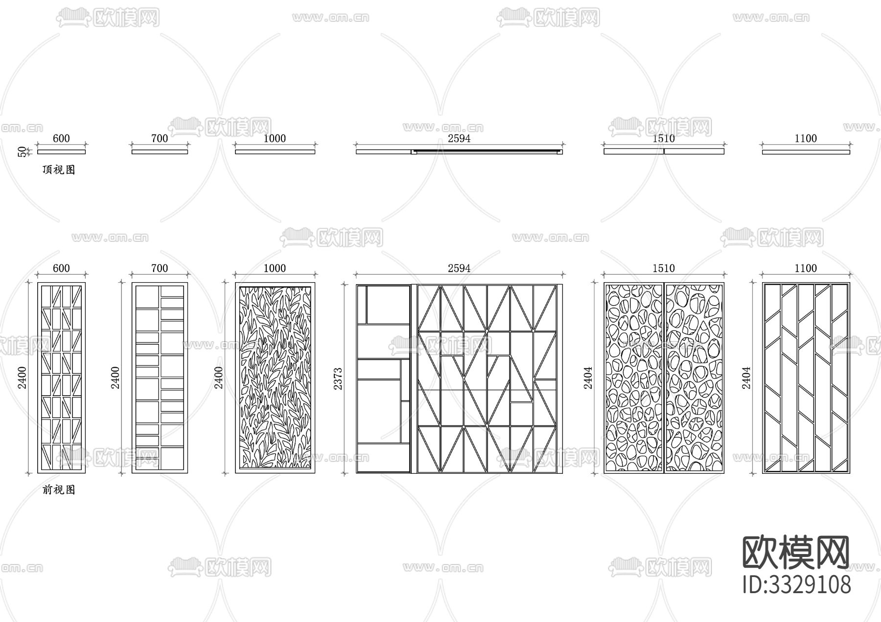 木质玄关装饰屏风平立面cad大样图下载