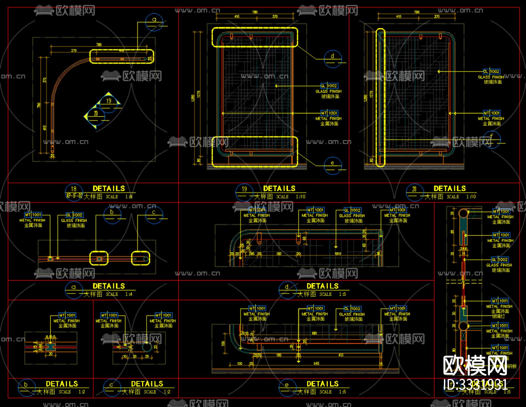 玻璃金属弧形转角屏风节点大样图下载（渲染图3）