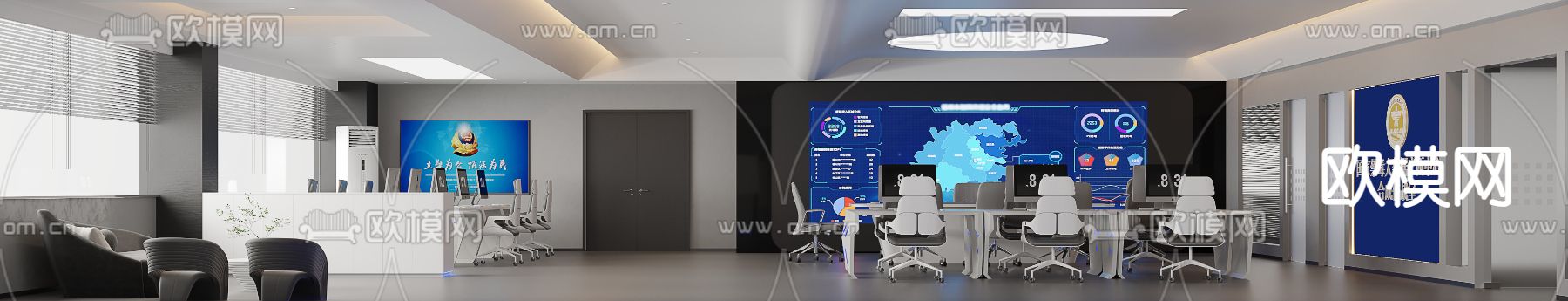 现代公安局 信息中心3d模型下载（渲染图3）