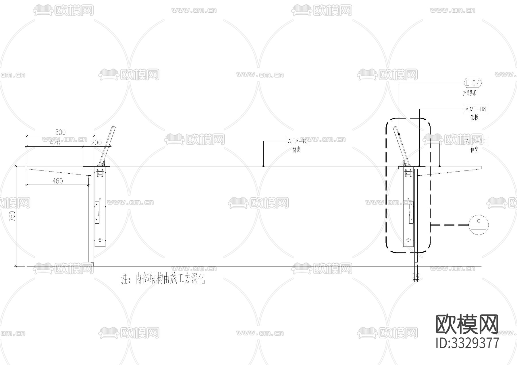 定制家具节点大样图下载（渲染图4）