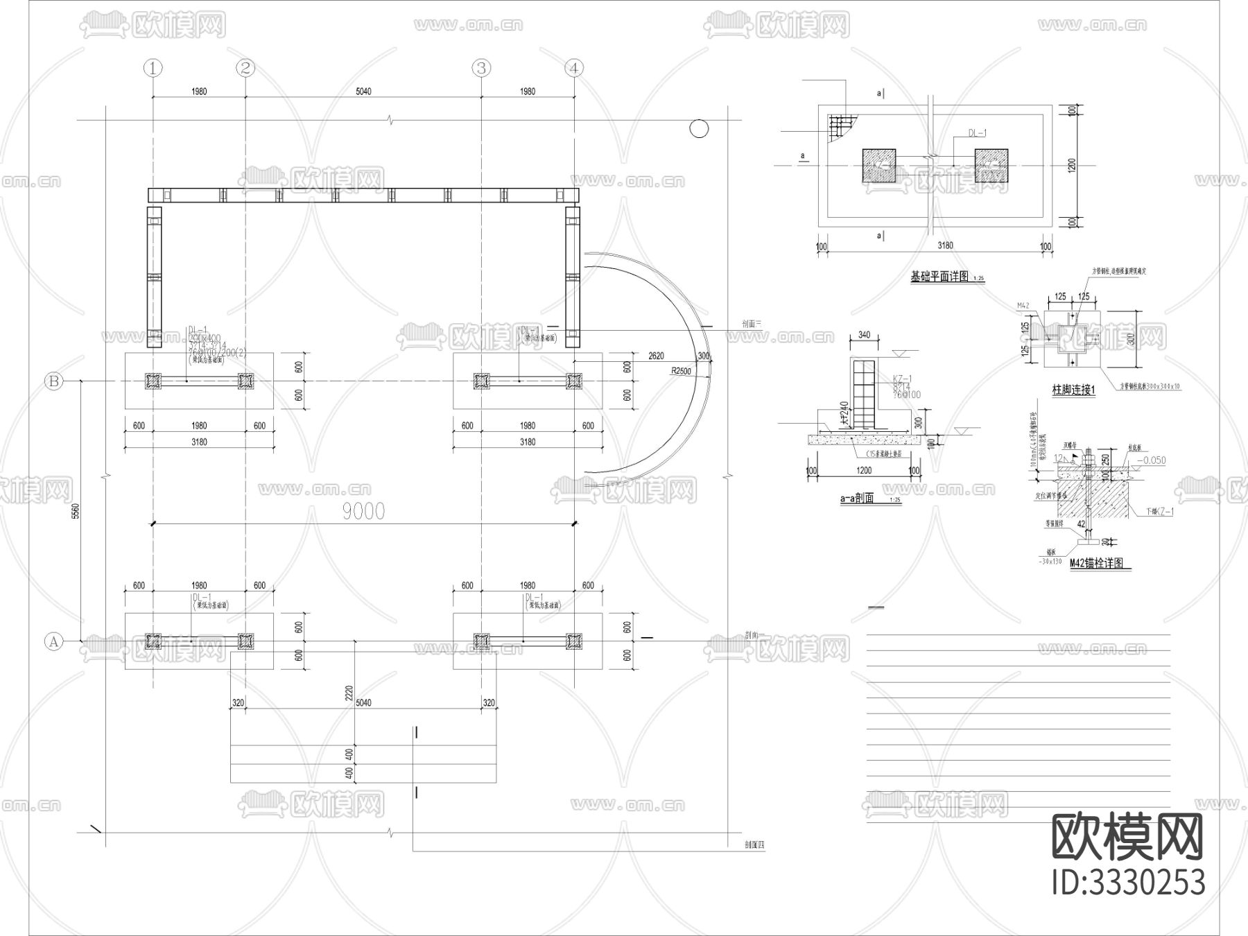 亭结构施工图 剖面图 节点大样图下载（渲染图1）