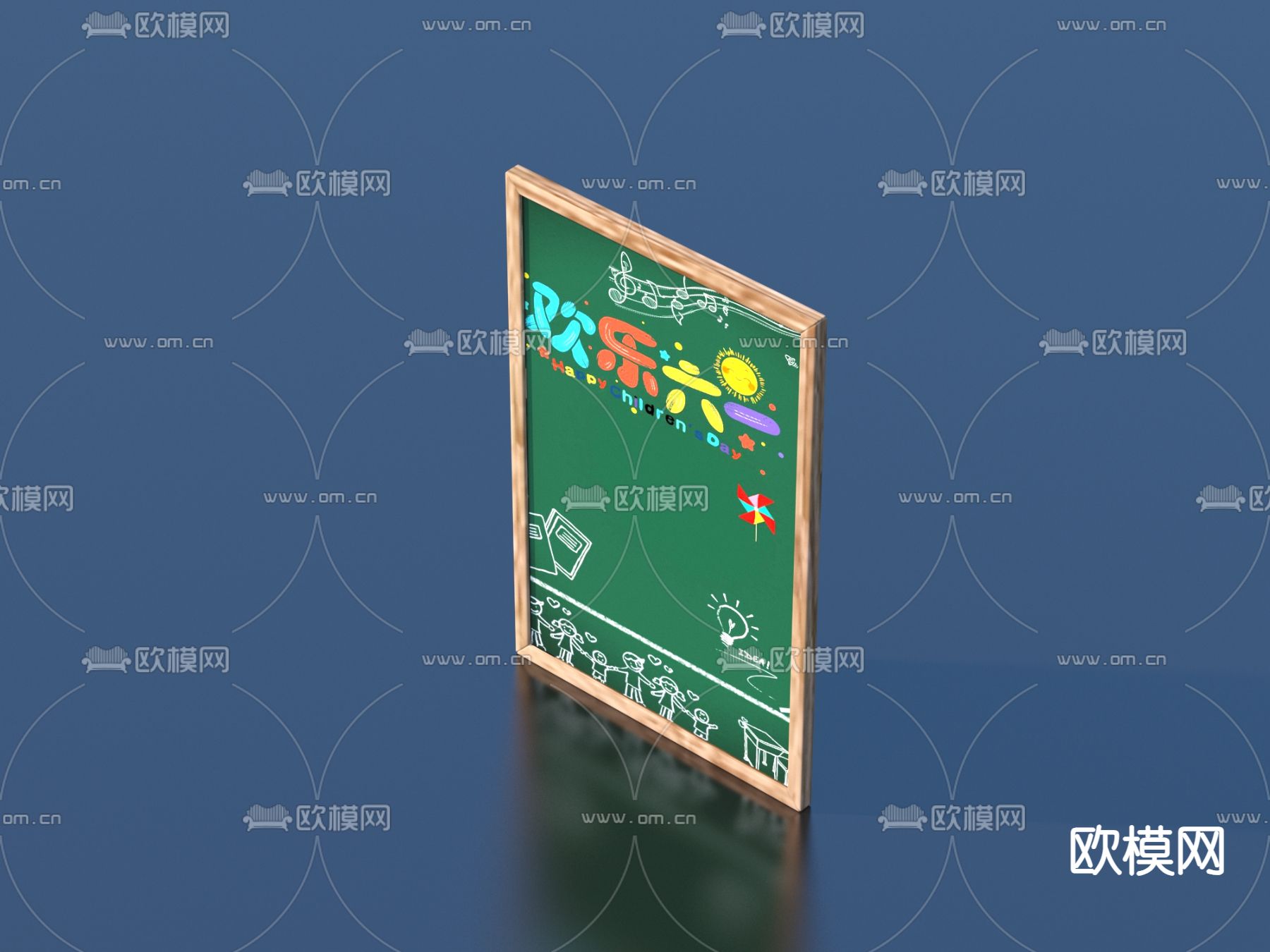黑板 涂鸦板 小黑板3d模型下载