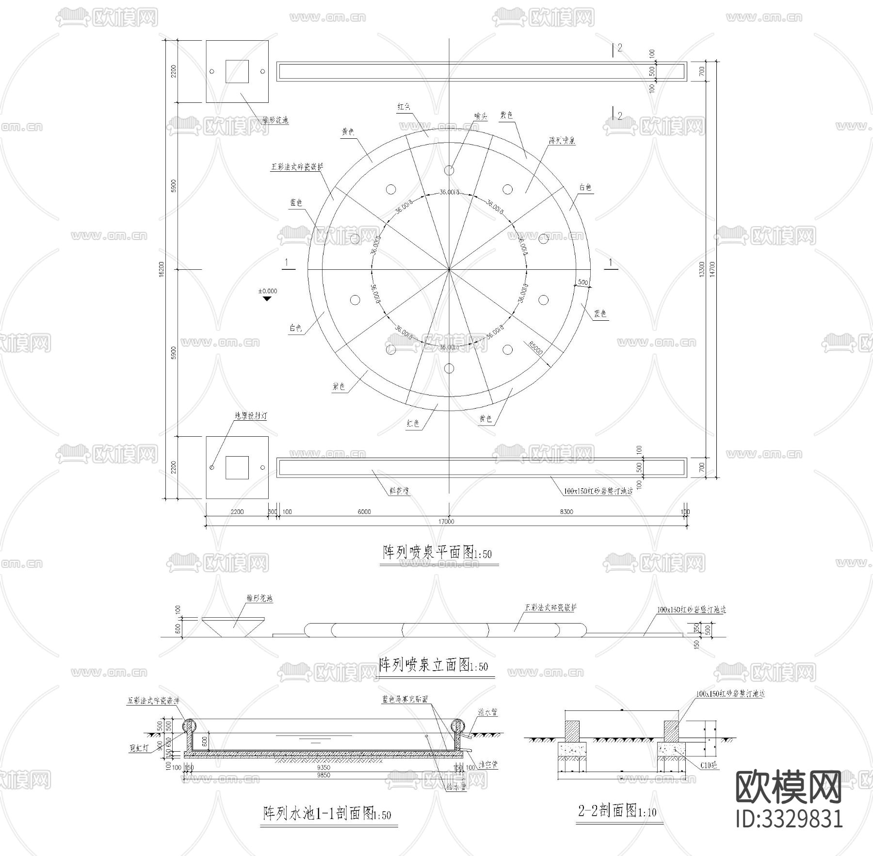 阵列喷泉池详图cad大样图下载