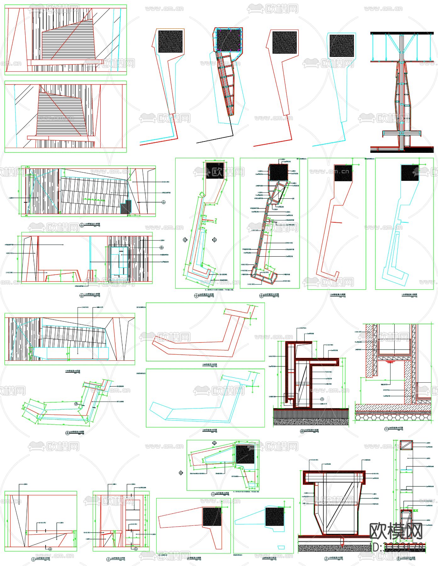 前台 吧台 水吧 服务台 柜台 服务台设计 吧台详图cad图库下载（渲染图4）