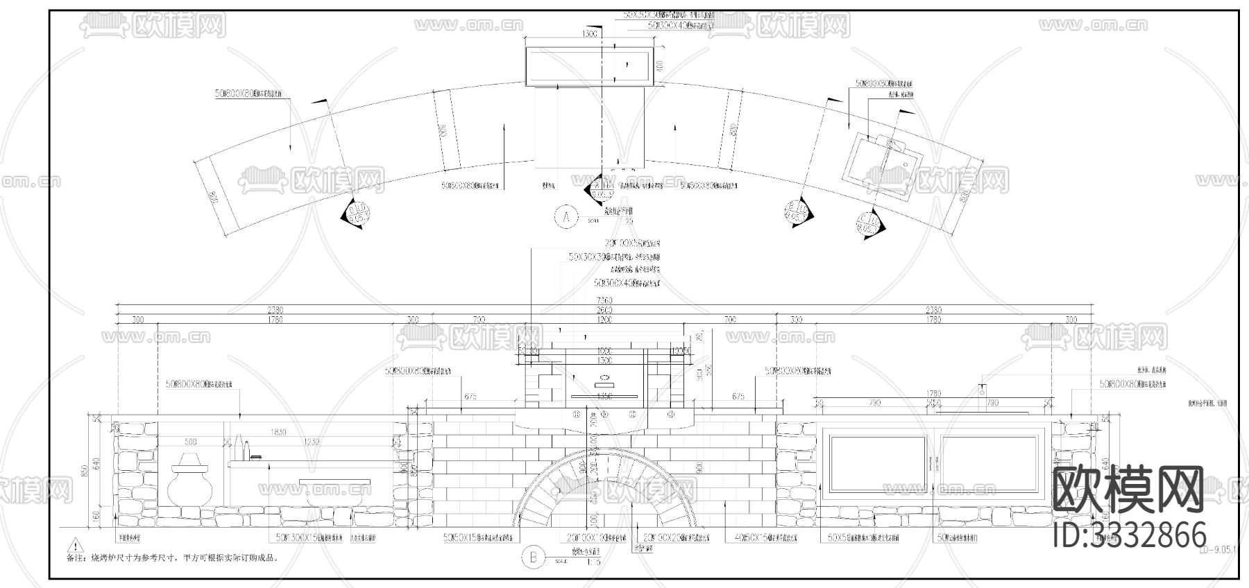 精品景观施工图烧烤台详图下载（渲染图1）