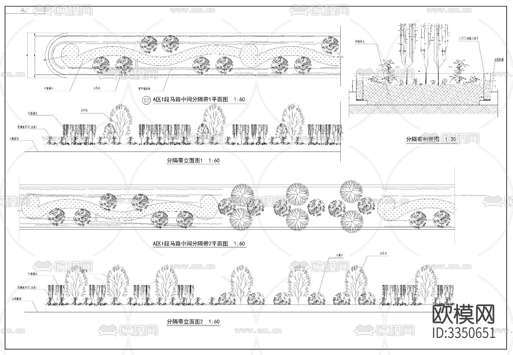 某景观大道CAD施工图下载（渲染图7）