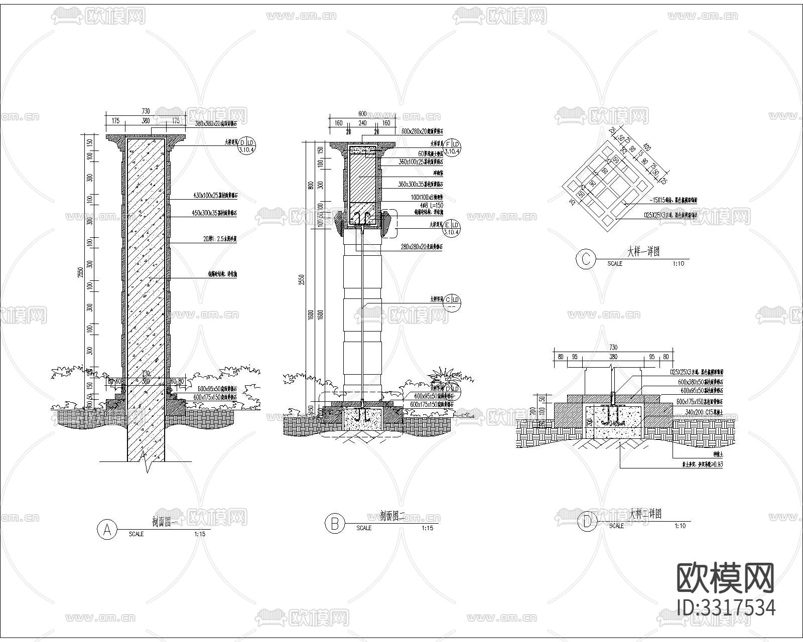 特色景墙cad大样图下载（渲染图1）