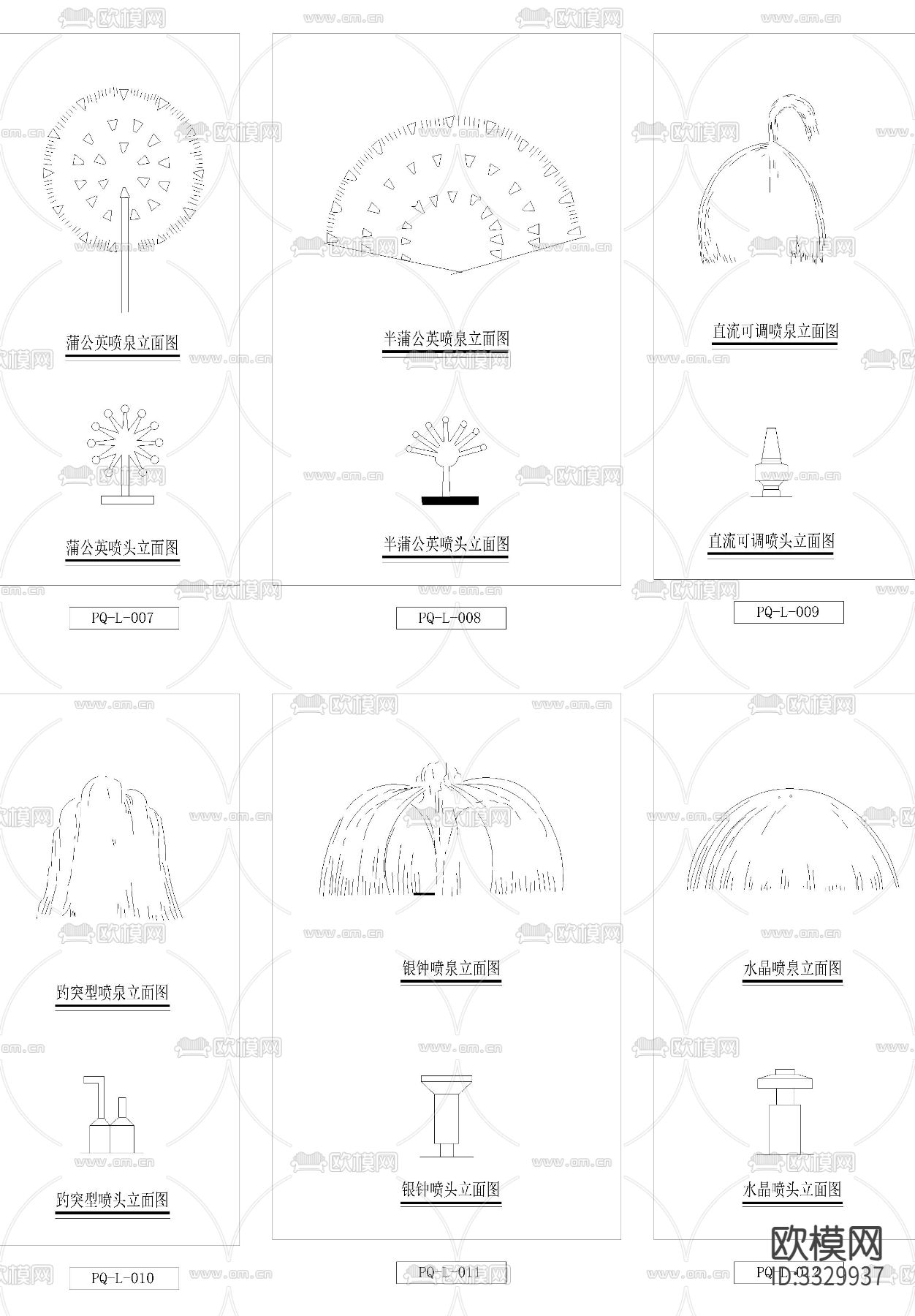 喷泉cad图库下载（渲染图2）
