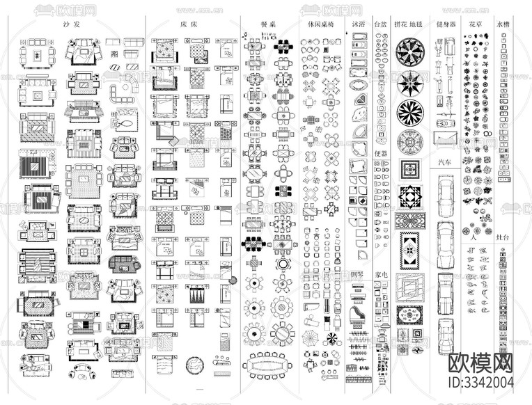 常用家具CAD圖庫(kù)下載(渲染圖5)