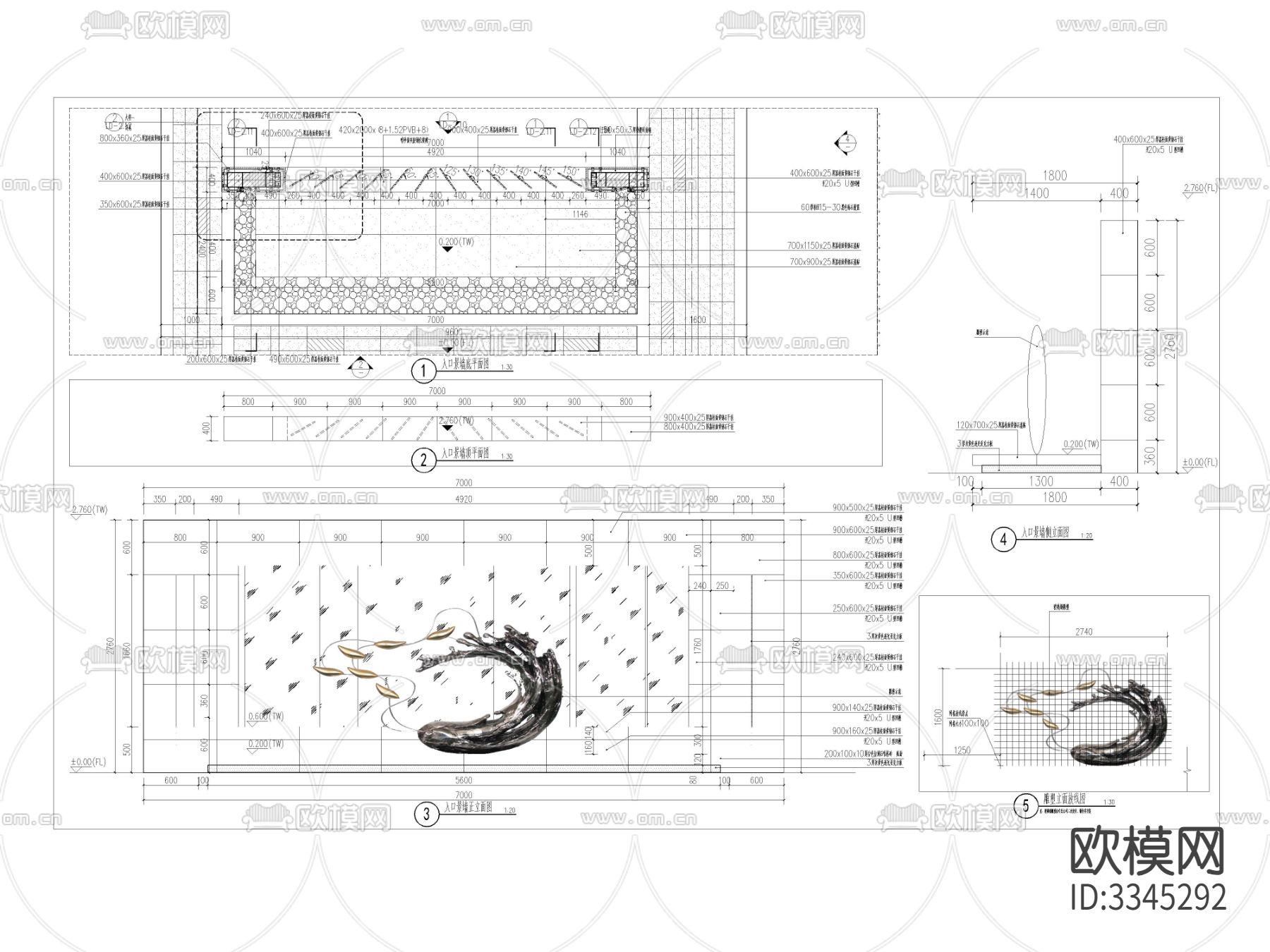 玻璃景墙cad立面图下载（渲染图2）