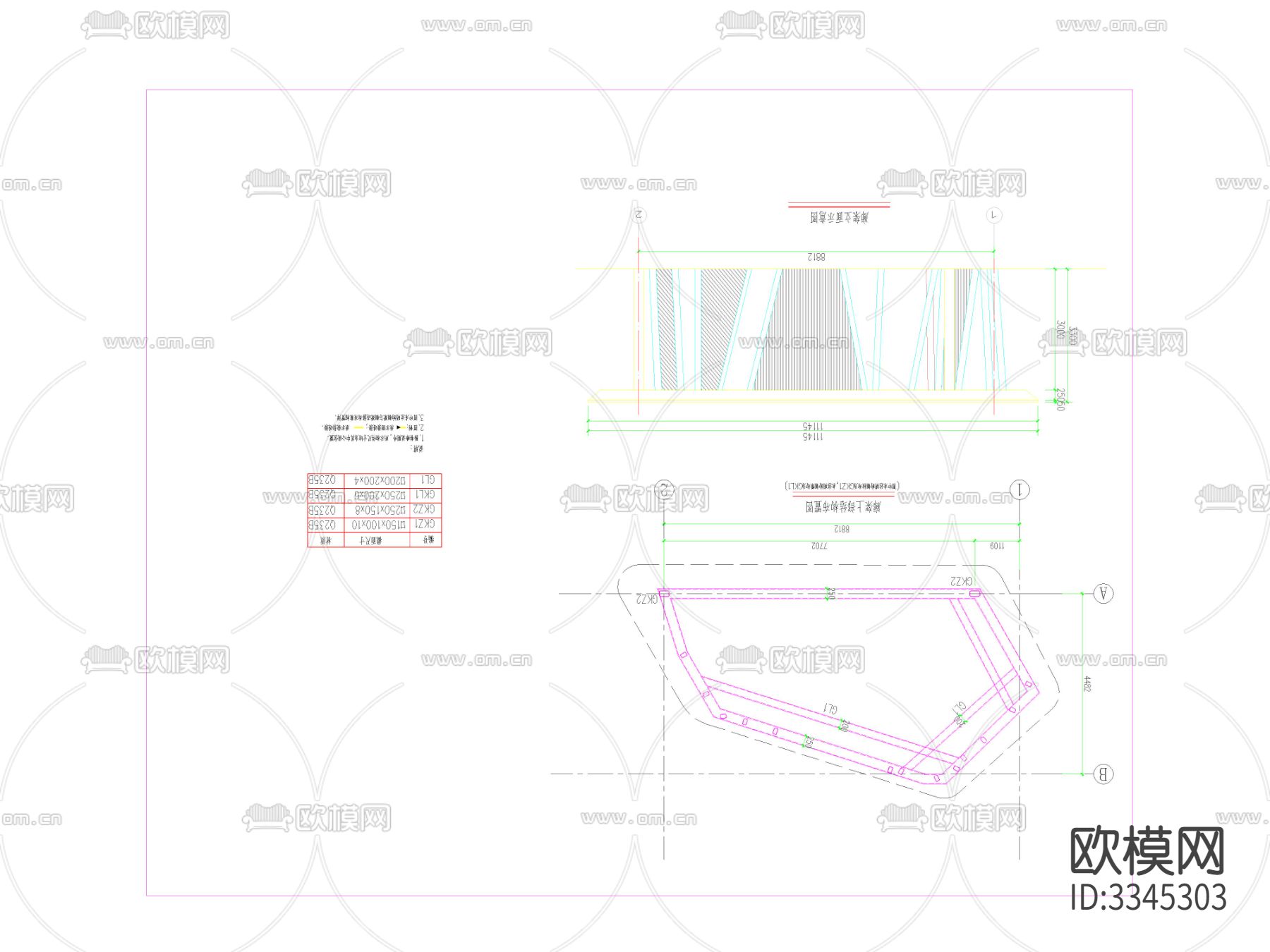 廊架结构图 施工图下载（渲染图3）