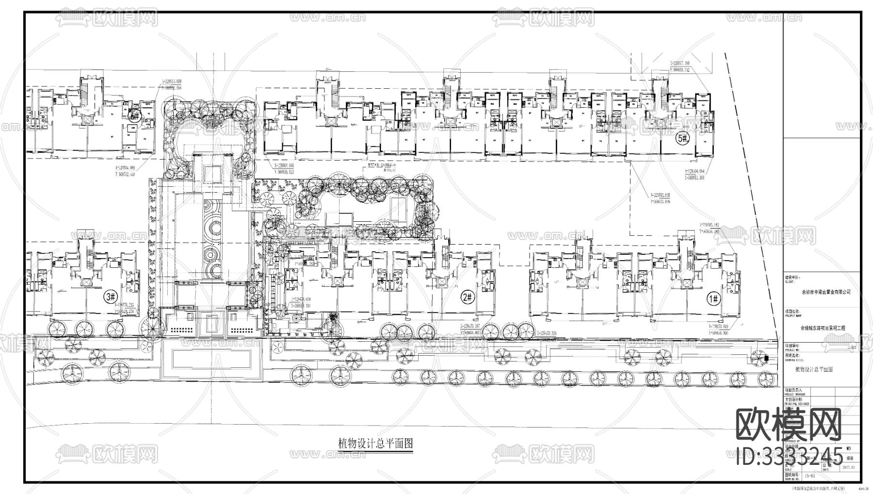 地产示范区景观植物施工图下载（渲染图1）