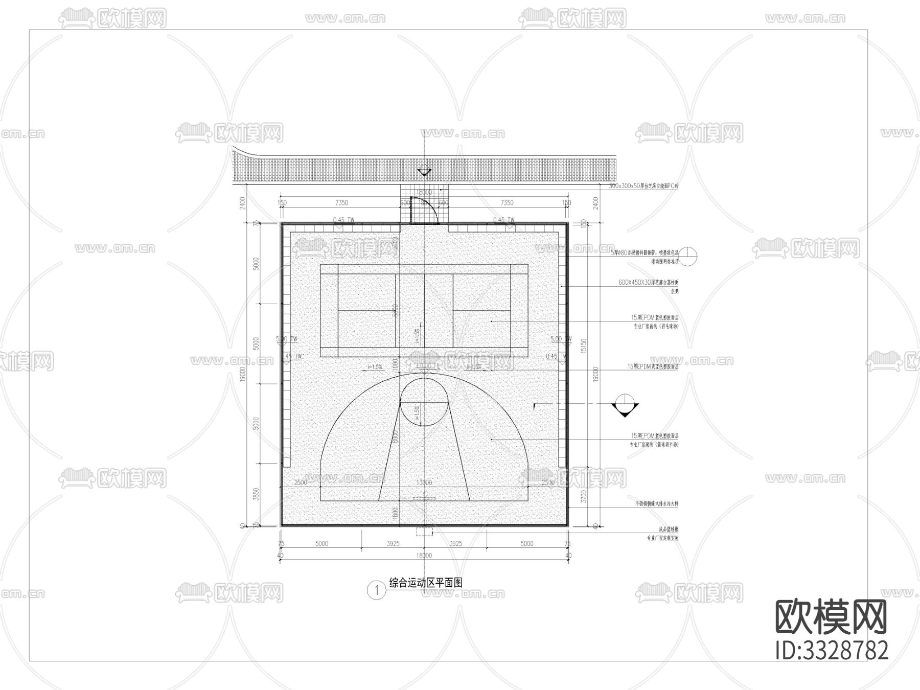 坐凳cad大样图下载（渲染图2）