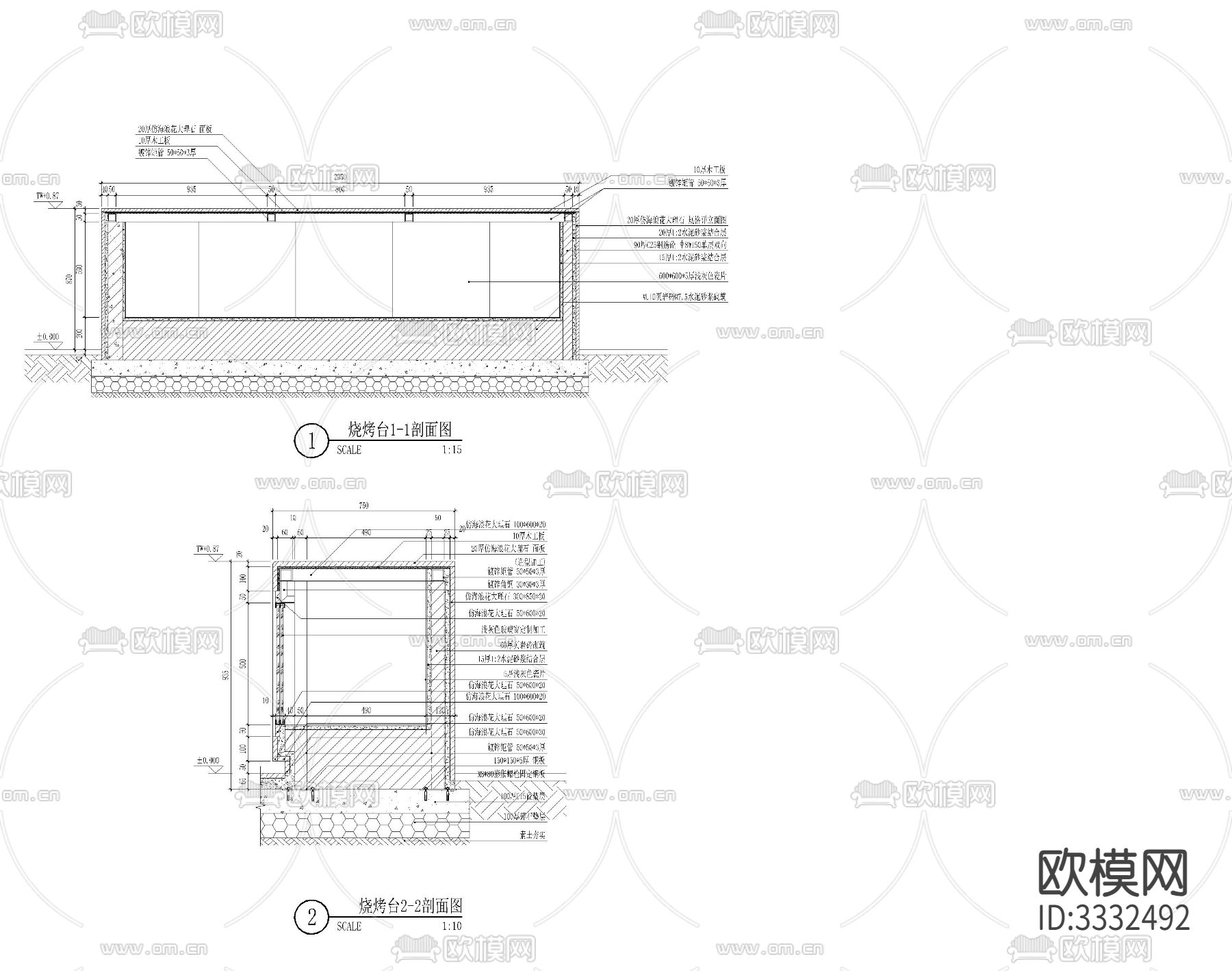 叠拼样板间烧烤台详图cad大样图下载（渲染图2）