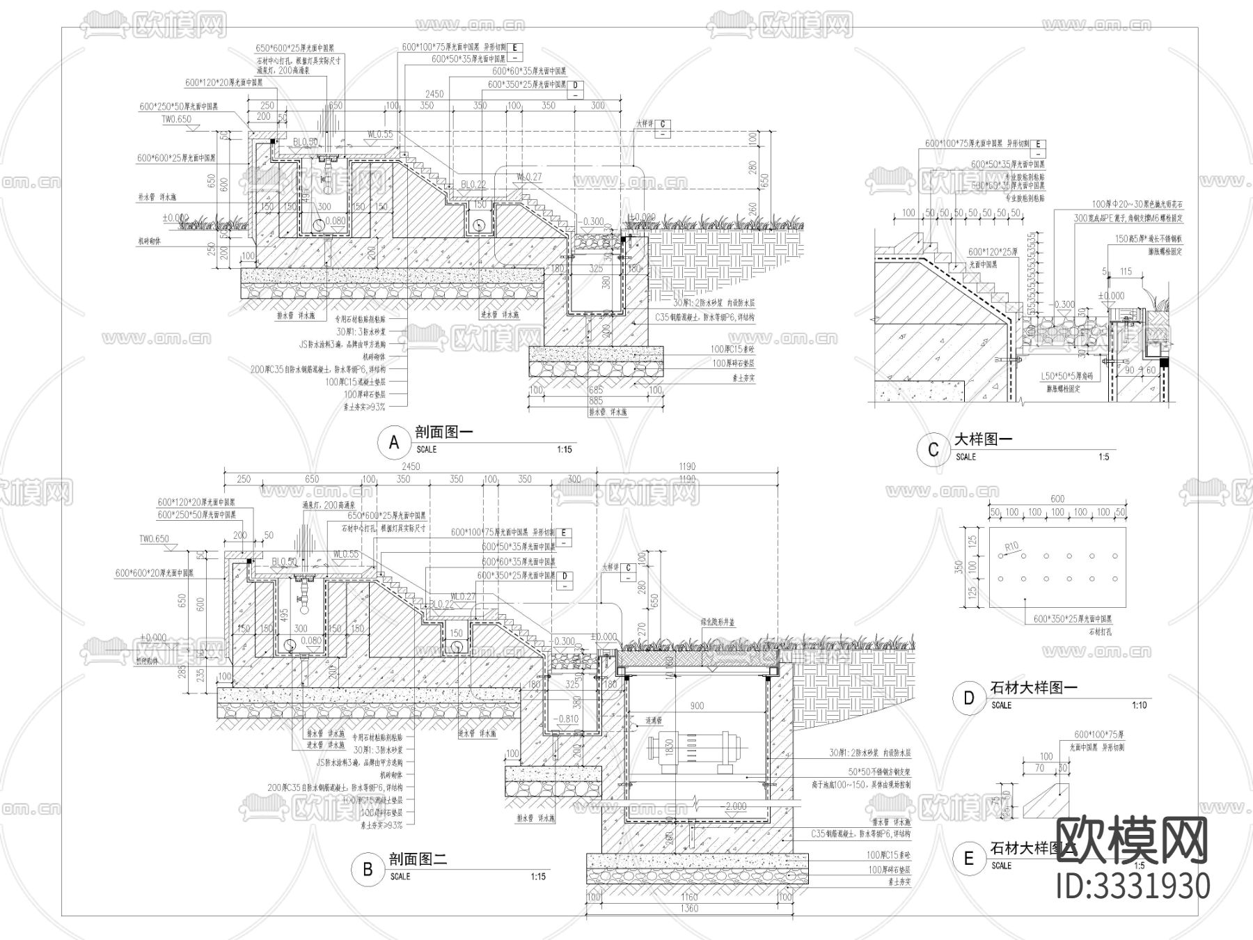 入口水景详图 节点大样图下载（渲染图4）