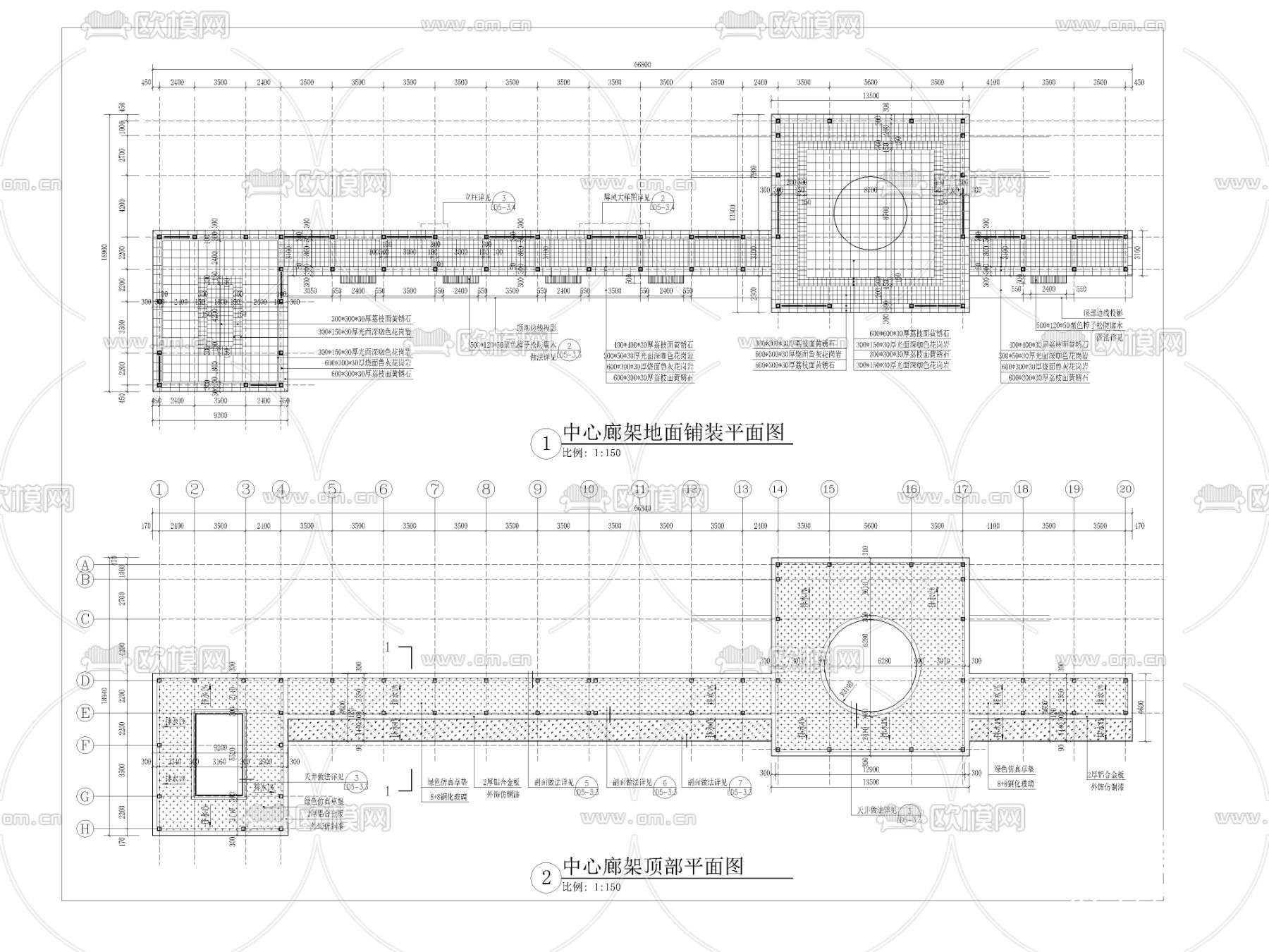 中心廊架屏风cad立面图下载（渲染图1）