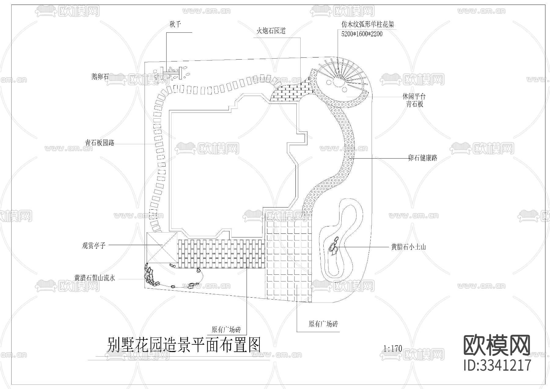 别墅花园造景cad平面图下载（渲染图2）