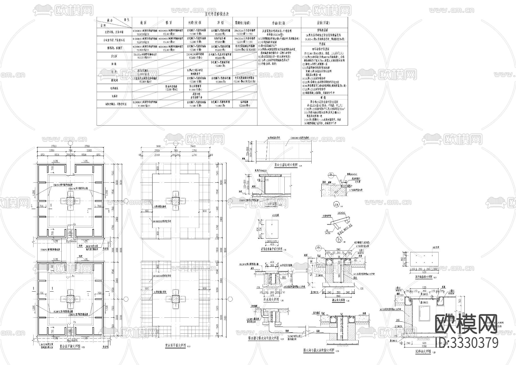 农贸市场大棚建cad施工图下载（渲染图10）