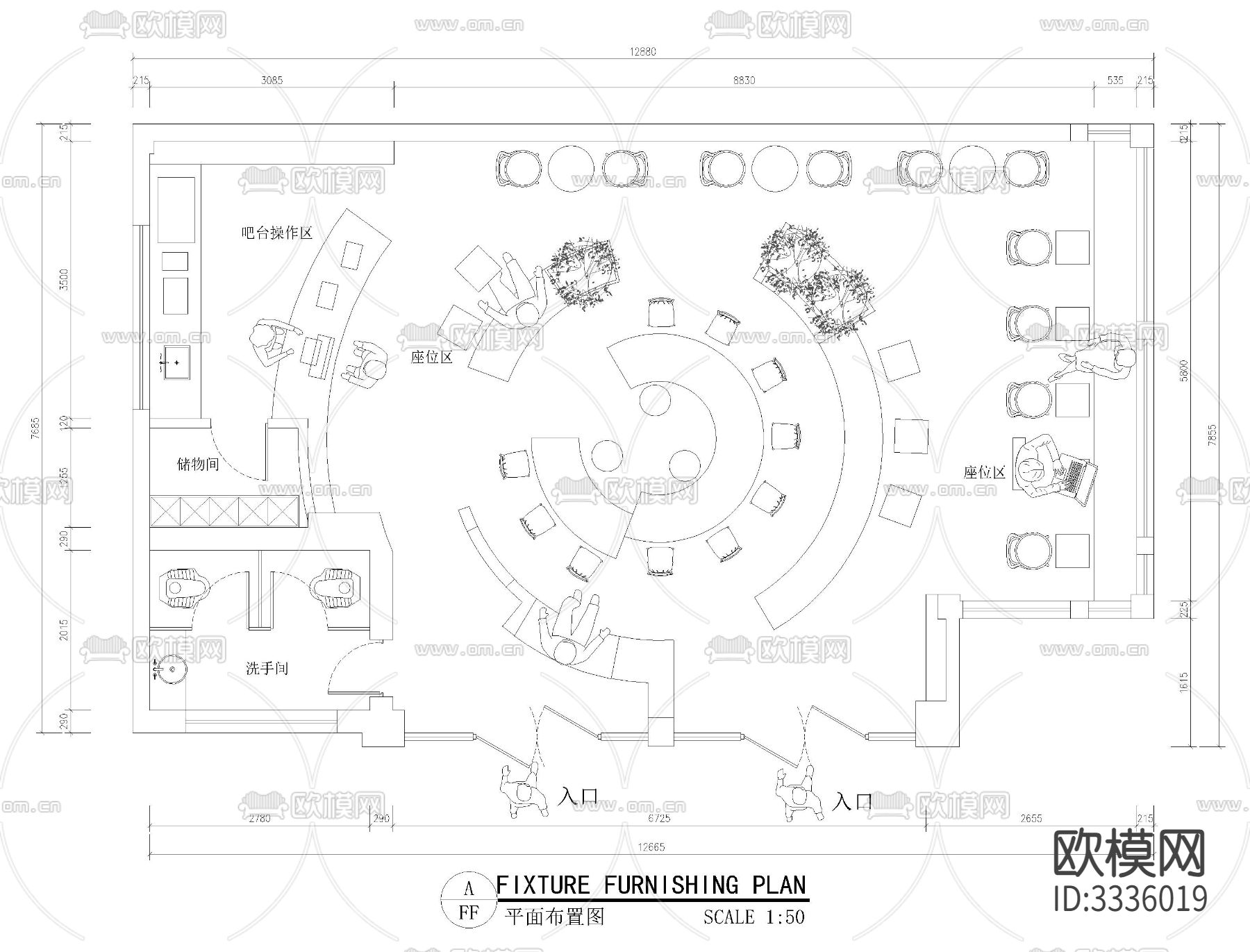 咖啡厅cad施工图下载（渲染图3）