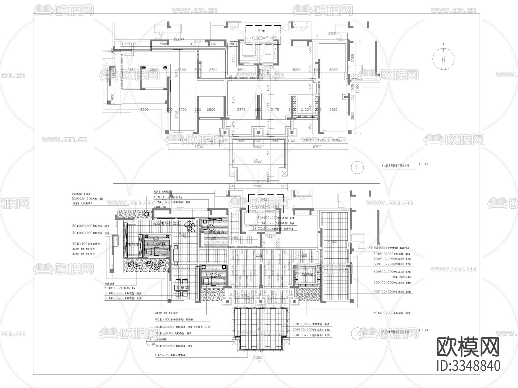 架空层详图 施工图下载（渲染图1）