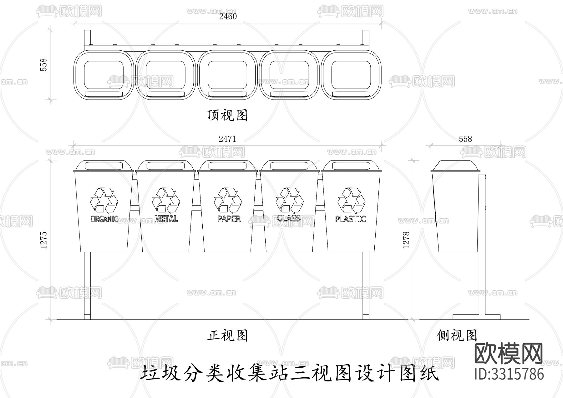 垃圾分类收集站CAD平面图下载