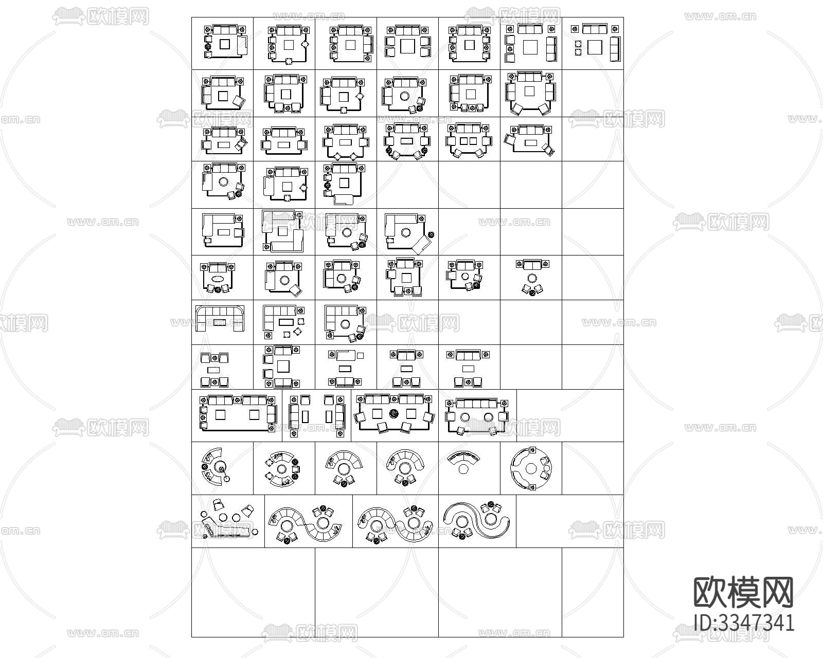 动态家具CAD图库下载（渲染图5）