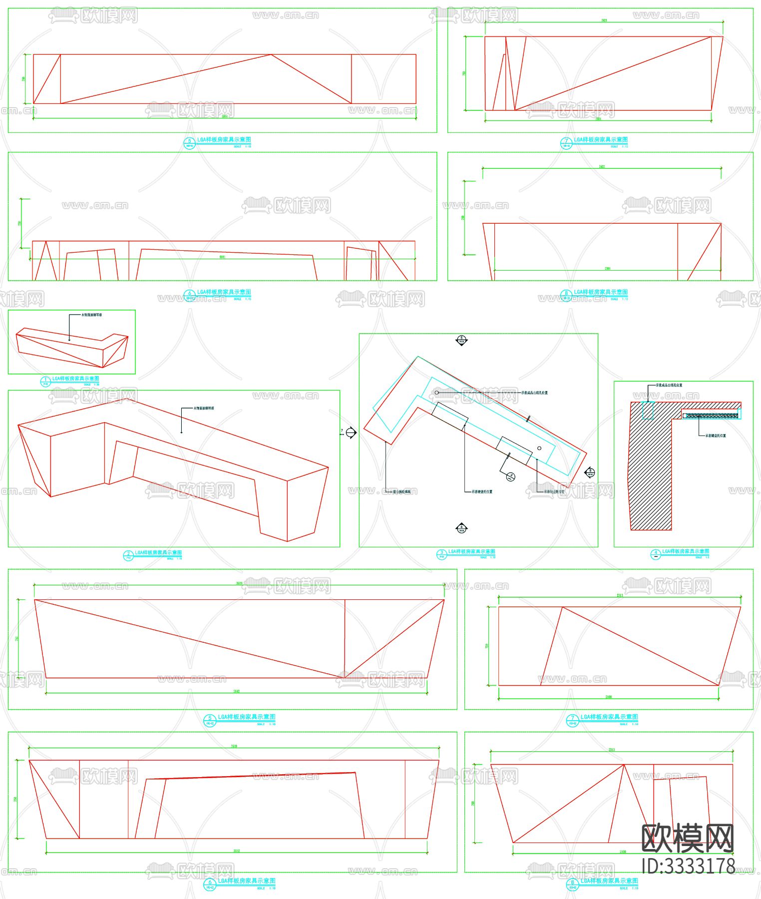 前台 吧台 水吧 服务台 柜台 服务台设计 吧台详图cad图库下载（渲染图3）