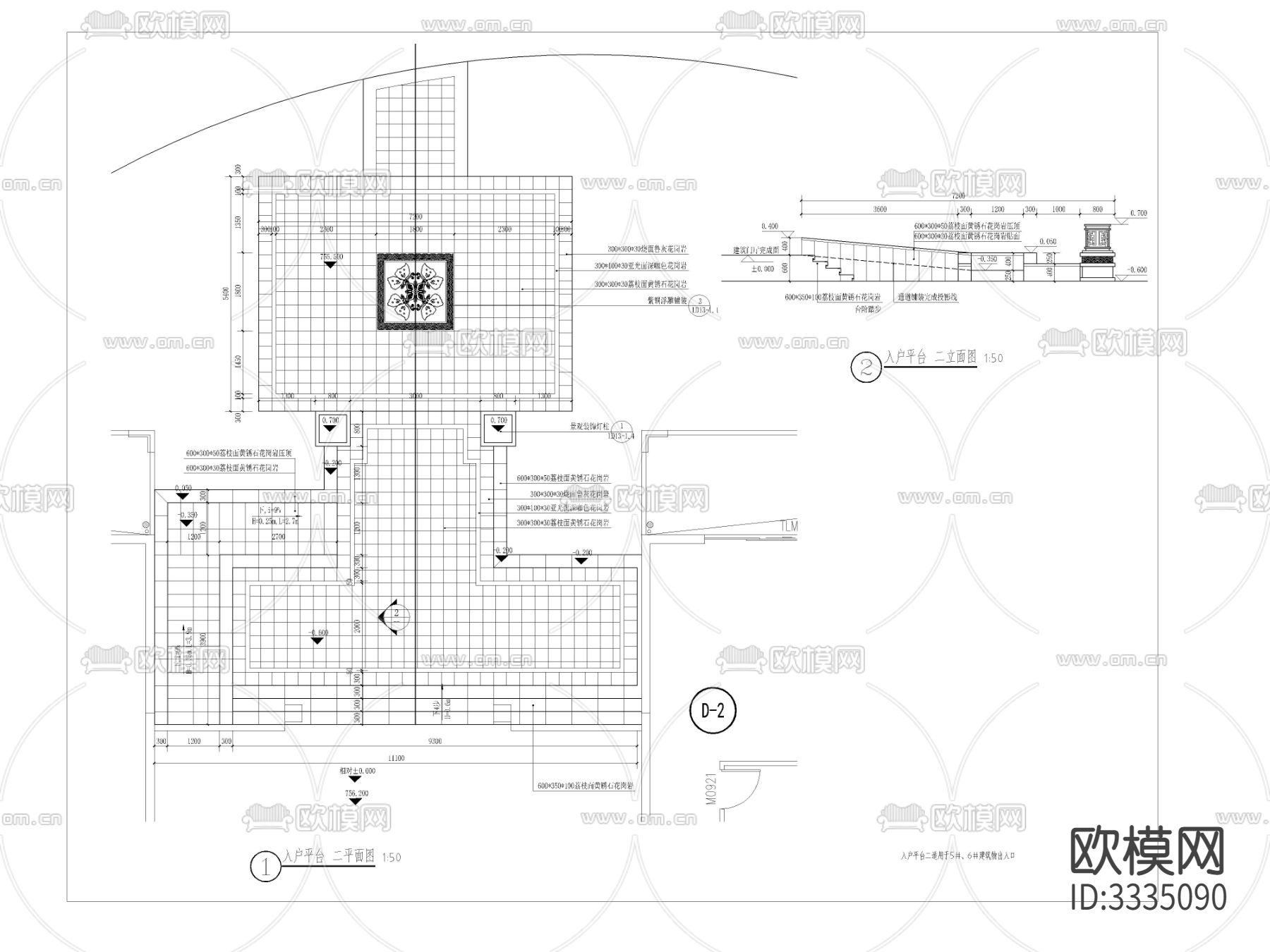 入户平台景观灯柱及紫钢浮雕大样图 施工图下载（渲染图3）