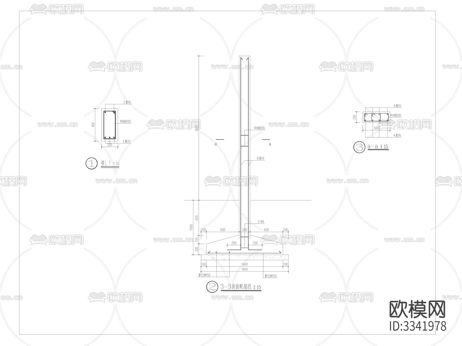 景观墙雕塑cad立面图下载（渲染图5）