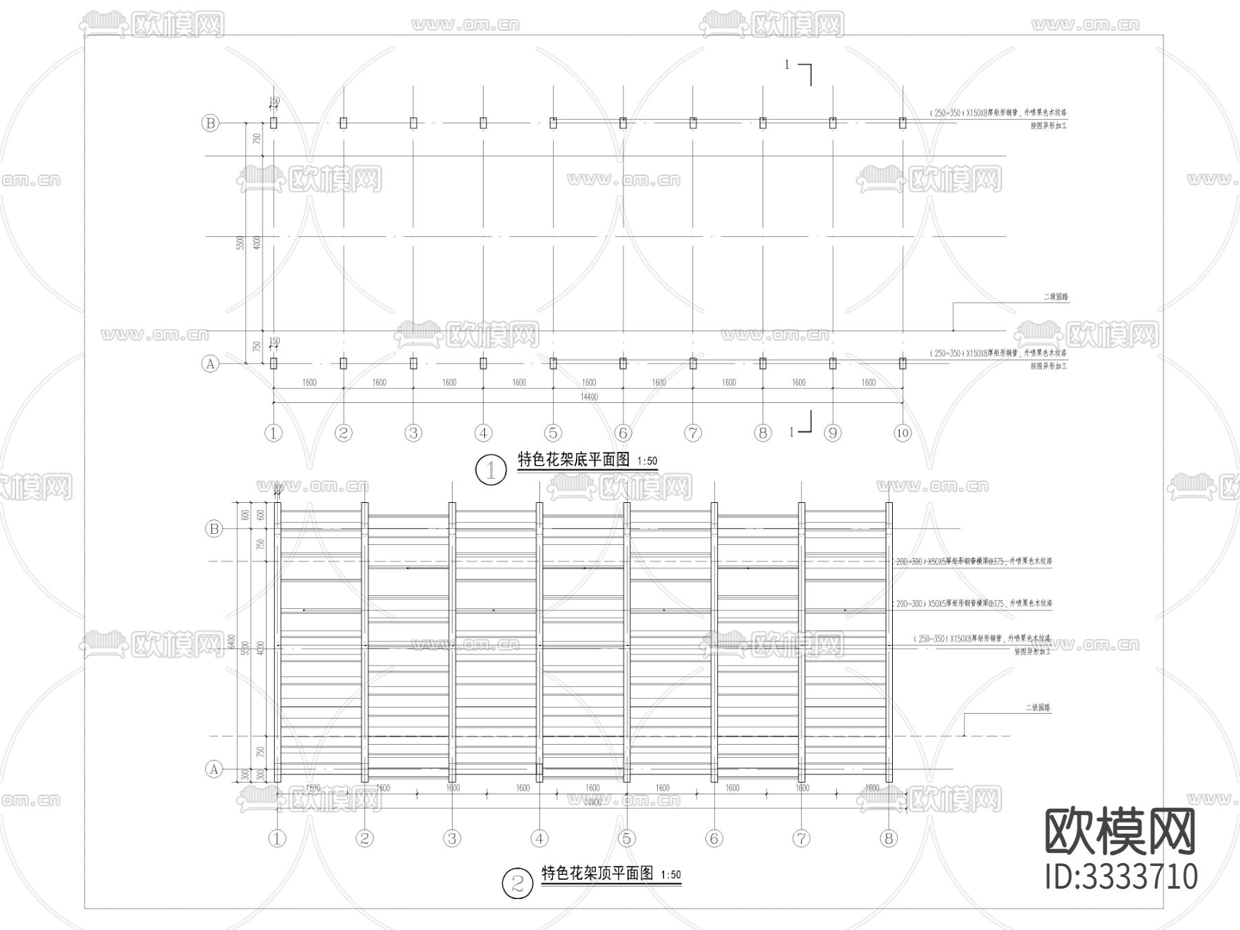 特色花架详图 平面剖面节点大样图下载（渲染图4）