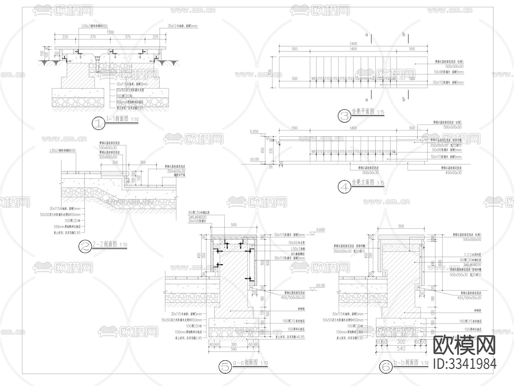 木栈道cad大样图下载（渲染图2）