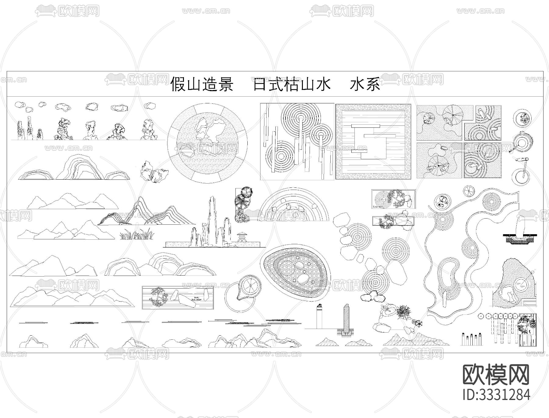 庭院景观CAD图库下载（渲染图2）