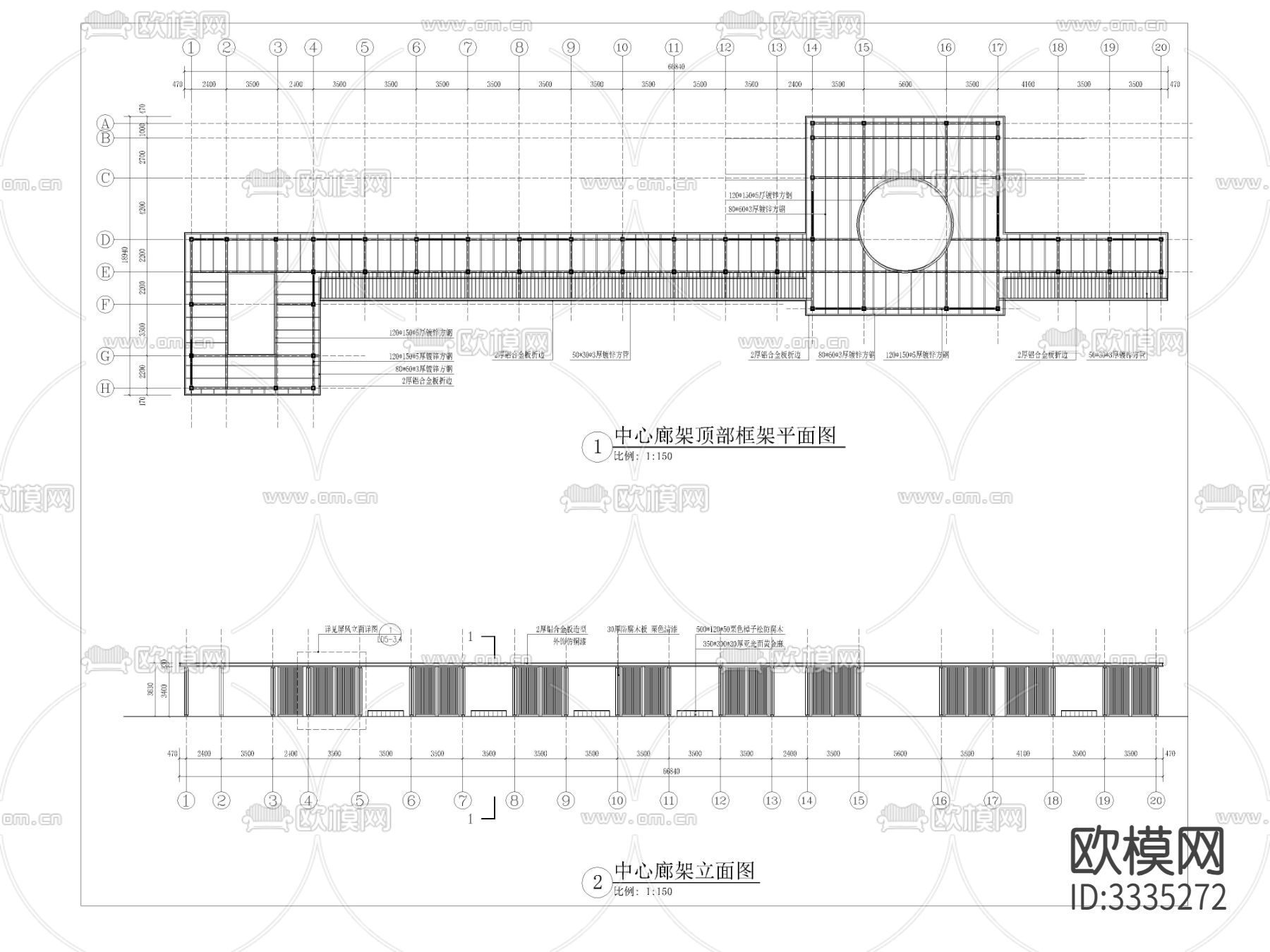 中心廊架屏风cad立面图下载（渲染图2）