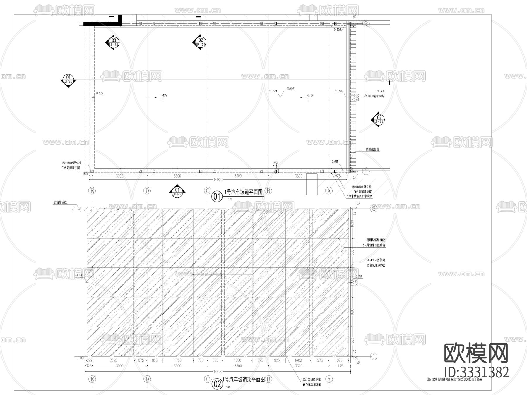 汽车坡道cad立面图下载（渲染图1）