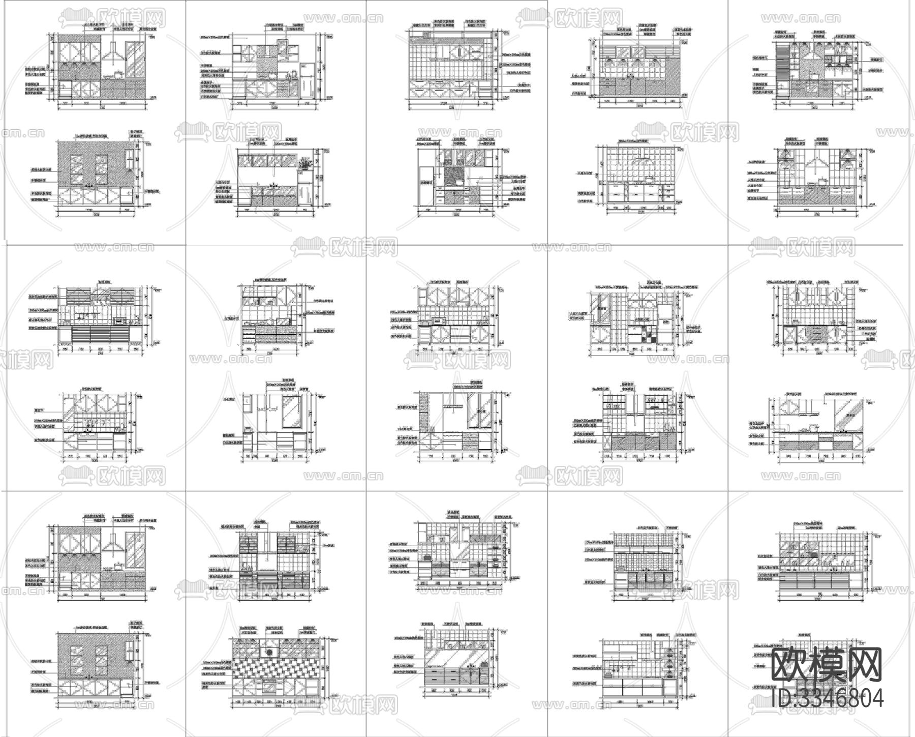 家装工装酒店餐饮图厨房cad图库下载（渲染图6）