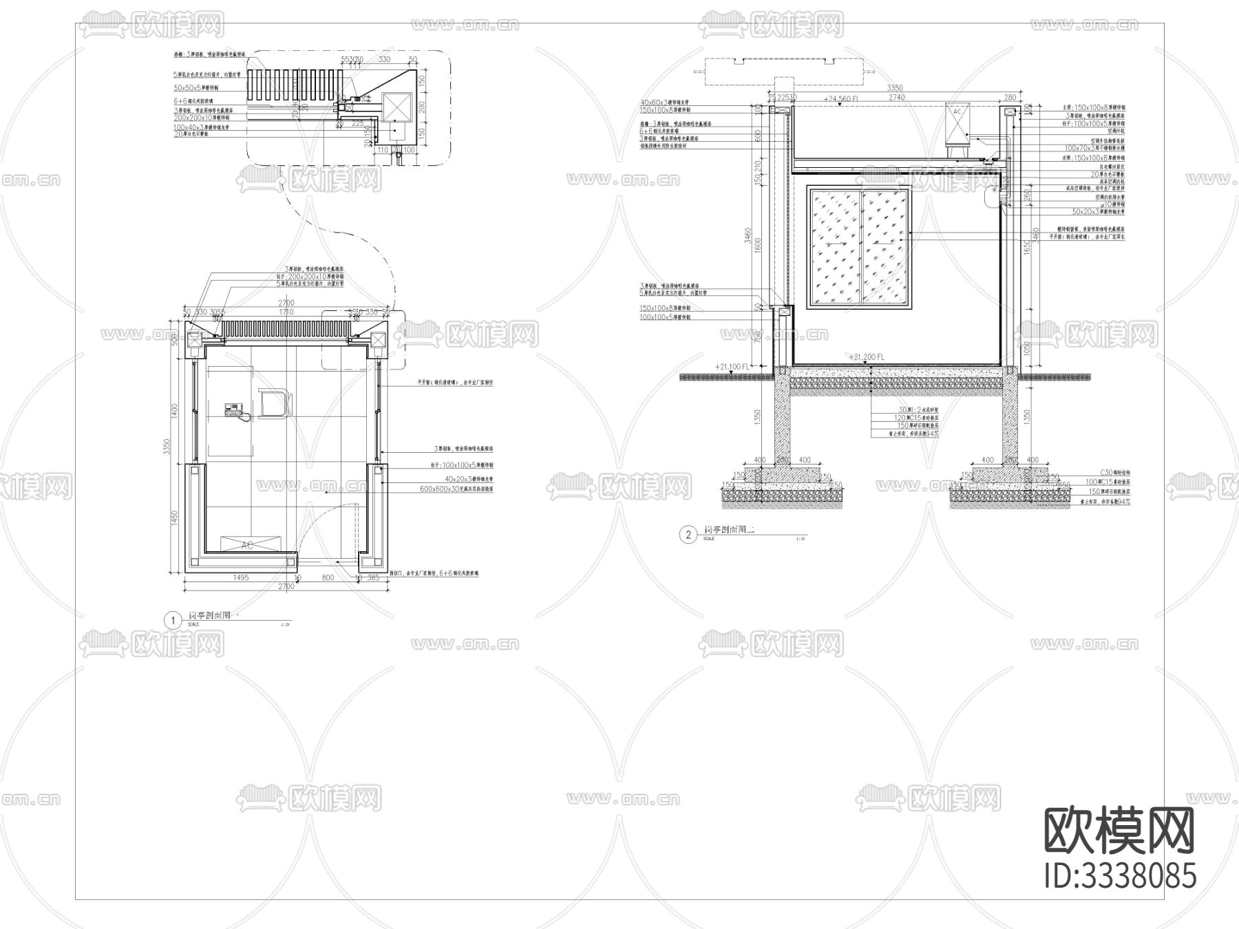 岗亭cad大样图下载（渲染图1）