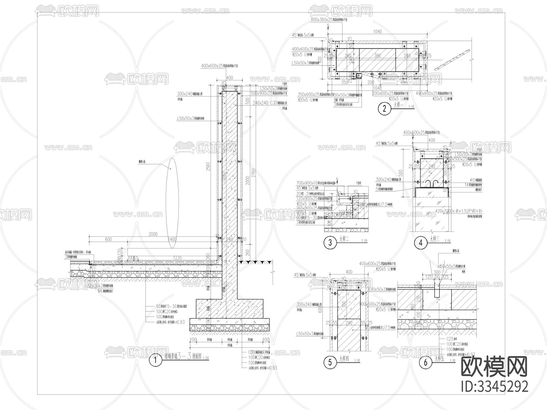 玻璃景墙cad立面图下载（渲染图4）