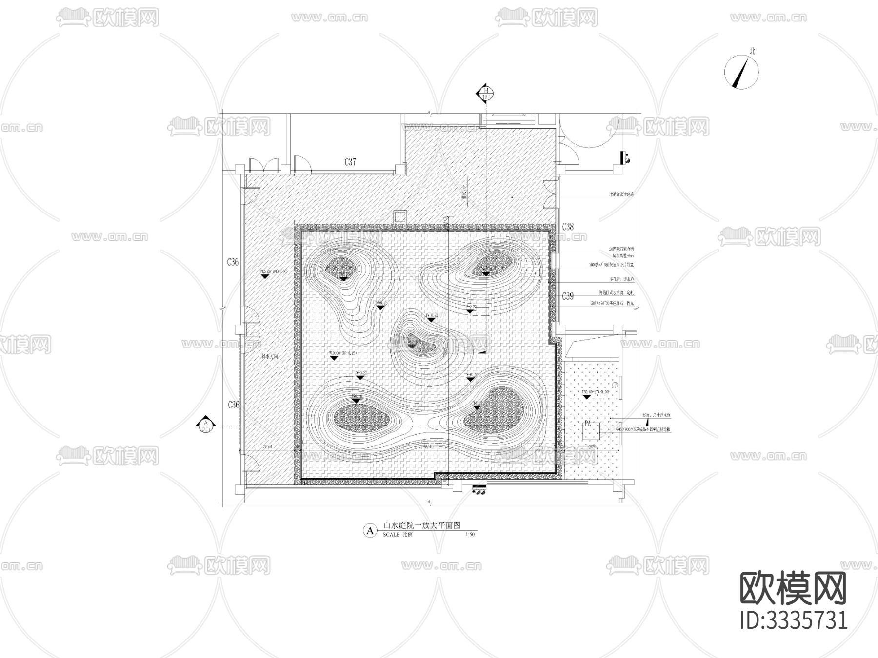 山水庭院放大平面节点大样图下载（渲染图1）