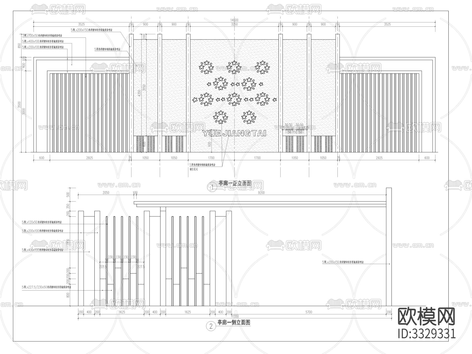 亭廊cad大样图下载（渲染图2）