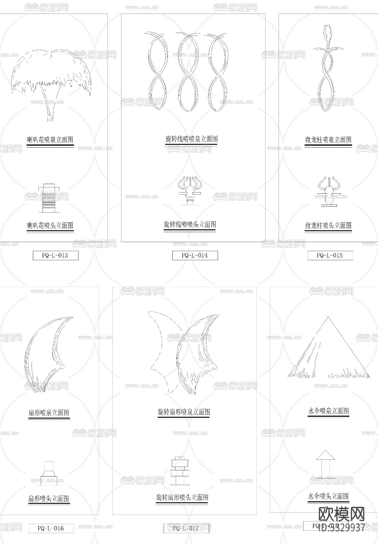 喷泉cad图库下载（渲染图3）
