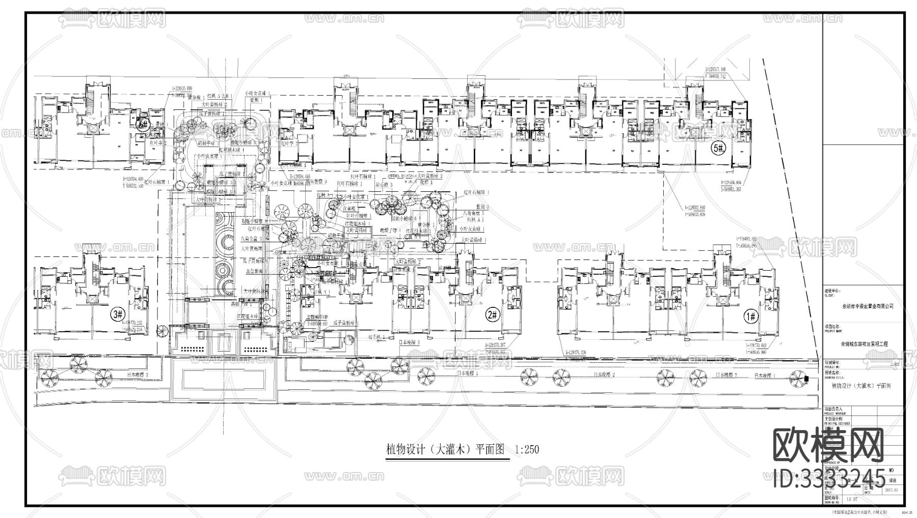 地产示范区景观植物施工图下载（渲染图6）