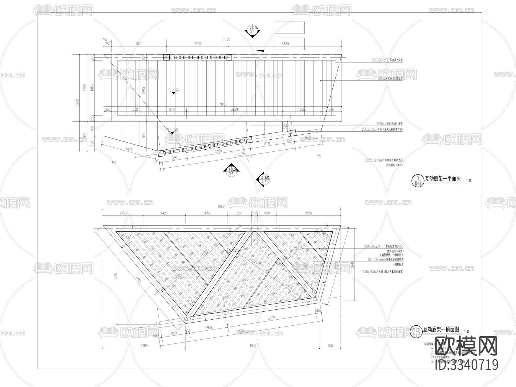 廊架cad大样图下载（渲染图2）