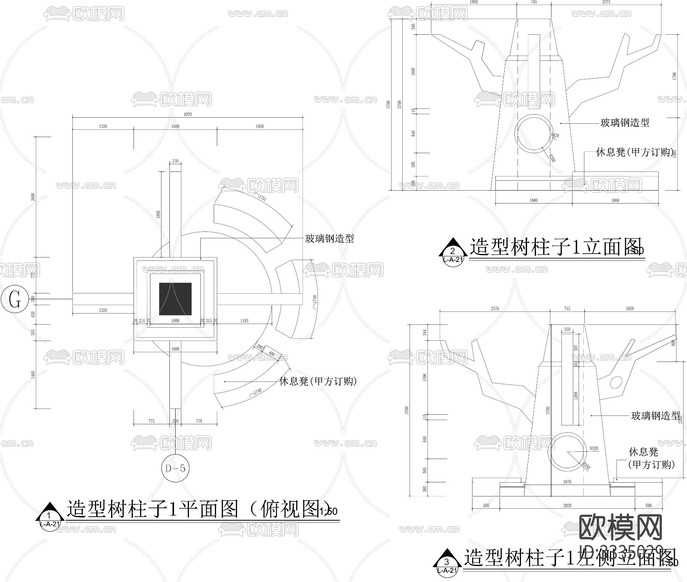 造型樹平cad立面圖下載