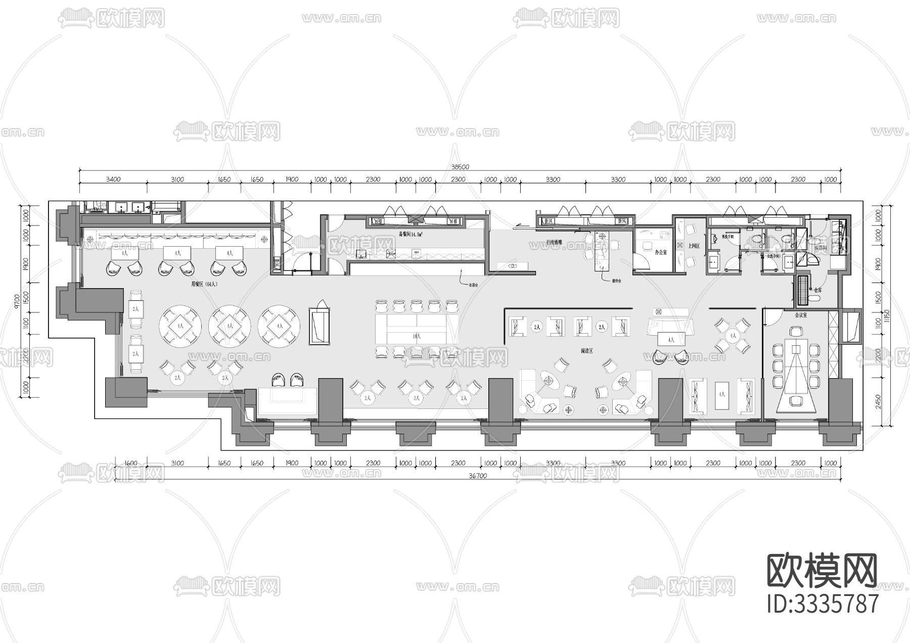 星际酒店休闲娱乐用餐区cad平面图下载