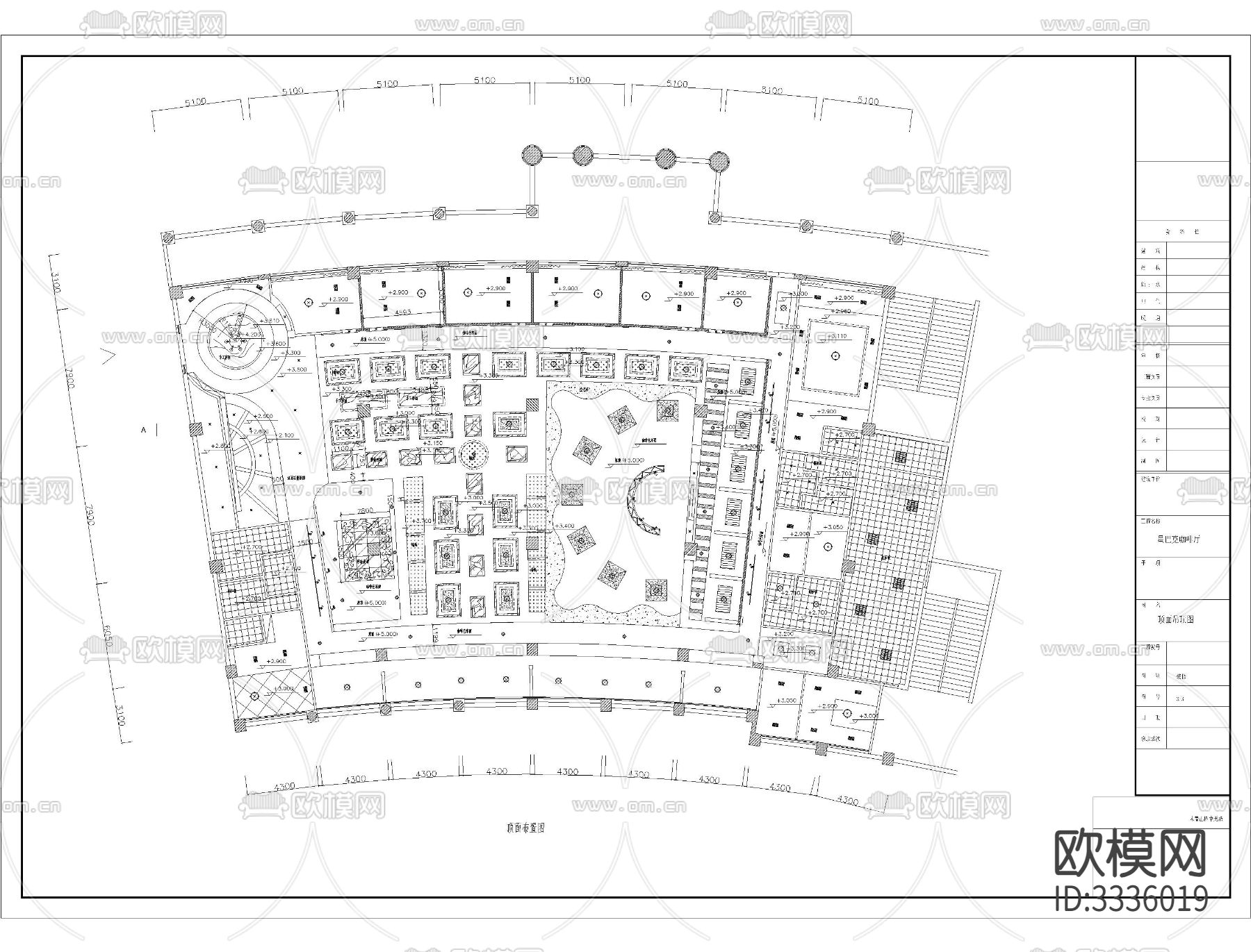 咖啡厅cad施工图下载（渲染图10）